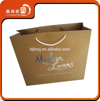 custom printed white paper bag beijing