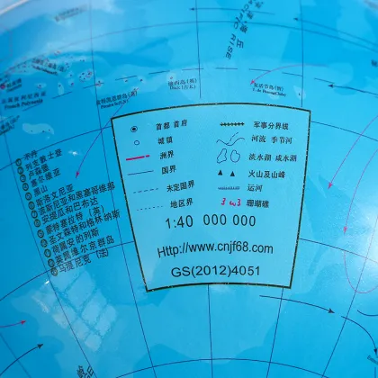 Interactive World Globe: An Educational Journey Through Geographic Constellations