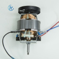 Blender Motor Fabricación BLDC AC 7020 CLICADORES COMERCIALES