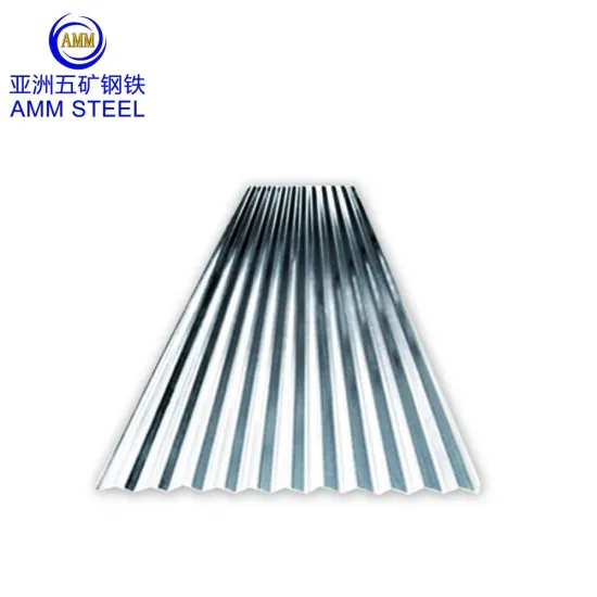 gi corrugated sheet  Z60 for roofing sheet