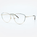 Montures optiques Cat Eye Metal pour femmes