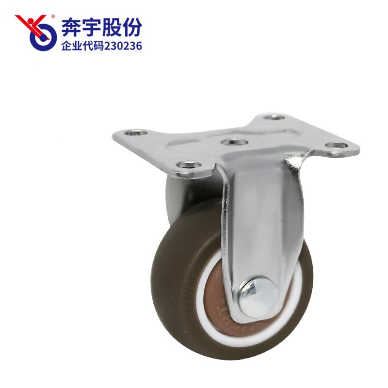 Rigid TPE Caster with Top Plate for Officechair