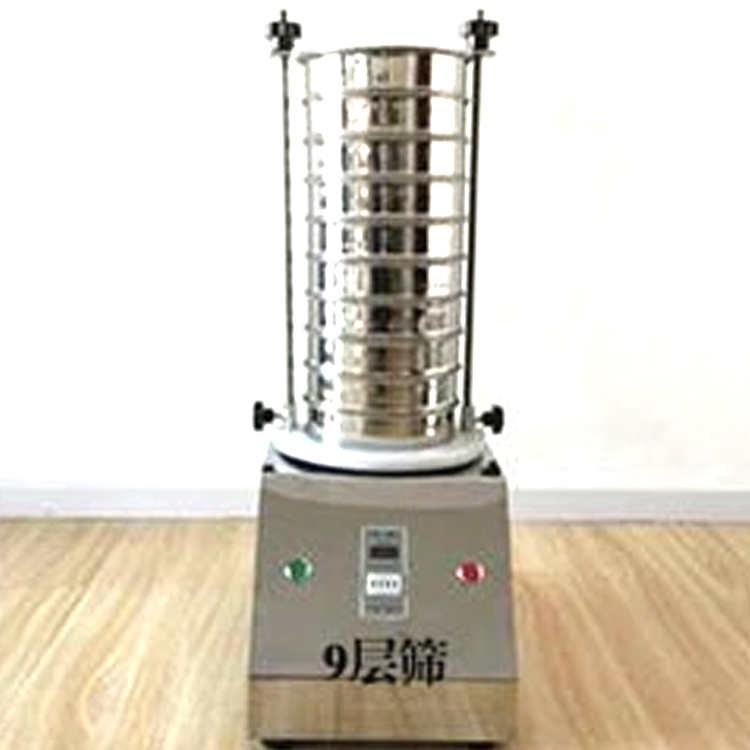 Professional Quality Durable Inspection Sieve Top Test Analysis Screen for Metal & Metallurgy Machinery
