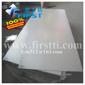 titanium sheet,titaium plate