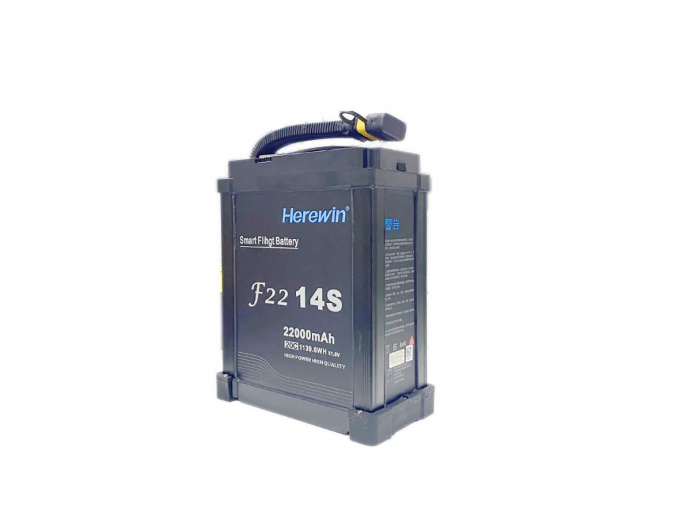 Herewin 14s 22000mAh battery lipo สำหรับการเกษตรโดรน