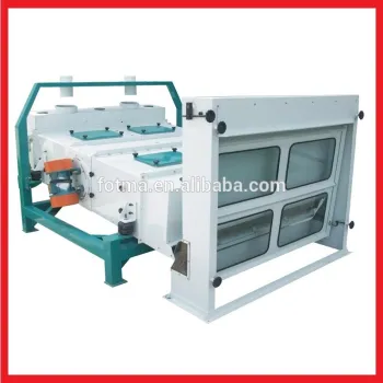 TQLZ Vibration Cleaner