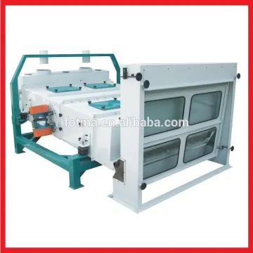 TQLZ Vibration Cleaner