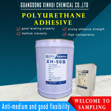 100℃ boiling water resistance polyurethane glue