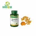 turmeric root extract for skin