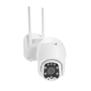 Wireless 5MP H.265 WiFi CCTV Smart Camera