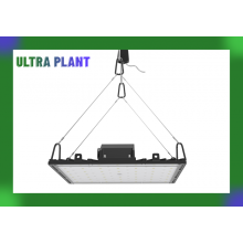 Espectro total para plantas daninhas crescerem luz