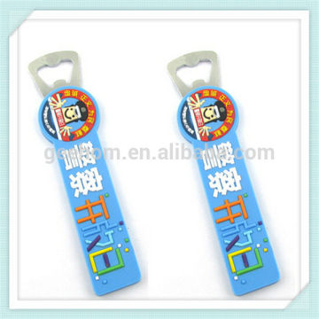 2015 promotional gifts-custom magnetic stainless steel beer bottle opener