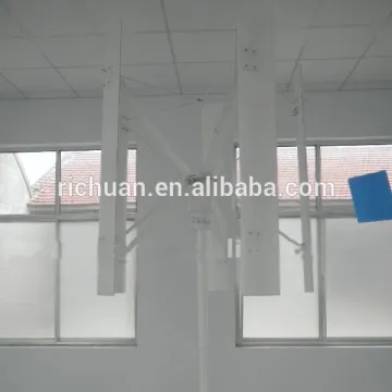 2015 300w new magnet generator,vertical wind generator dynamo prices