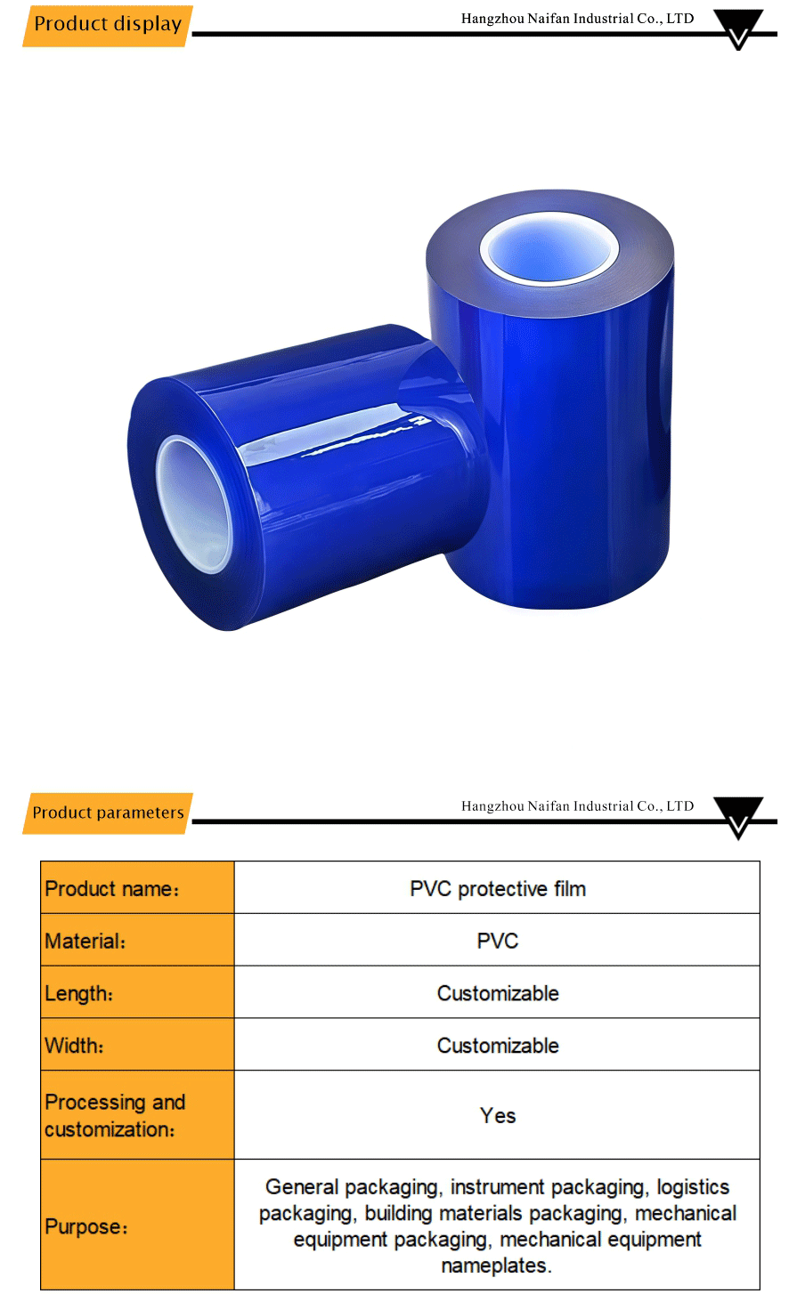 Roll type PVC anti static film