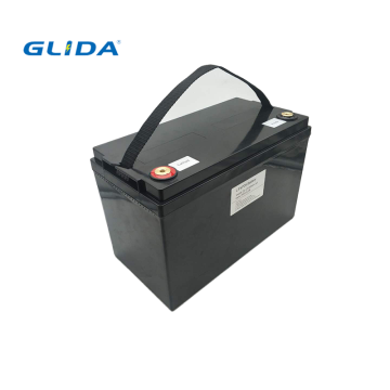nimh 12v 45a battery