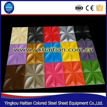 Aquarium background for wall decor 3d wallpaper,3d wallpapers love