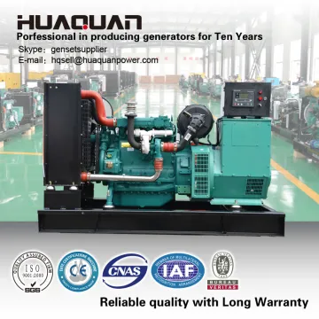 WEICHAI diesel 100kw deutz generator set