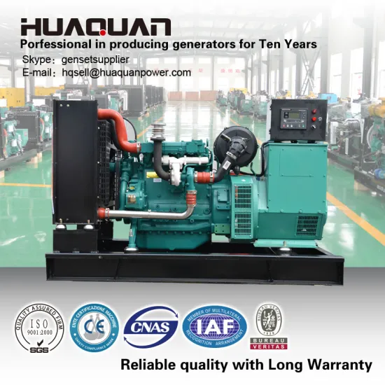 weichai brand diesel 125kva/100 kw generator price