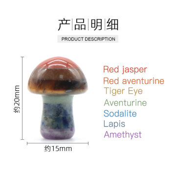 7 Chakra Stone Mushroom Sculpture 20MM Mini Healing Crystal Mushrooms Polished Decorations for Home Balancing Meditation Decor