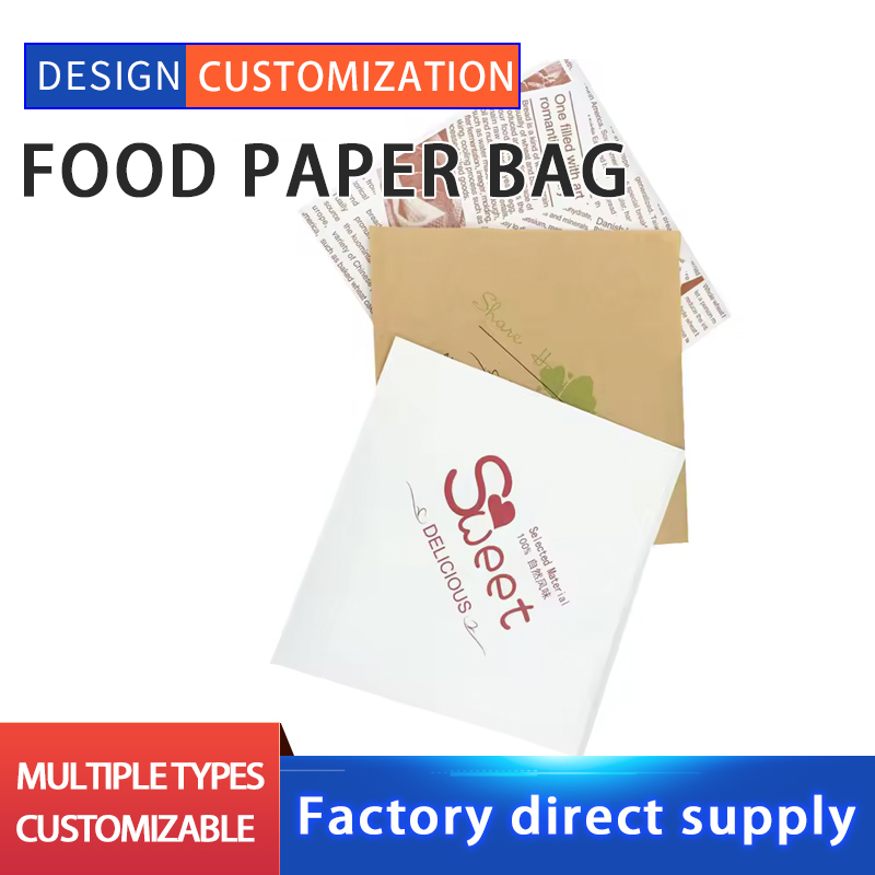 Food Paper Bag-SPZD1-2