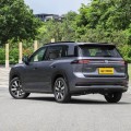 Trumpchi GS4 2026 Fifth Generation Basic Model