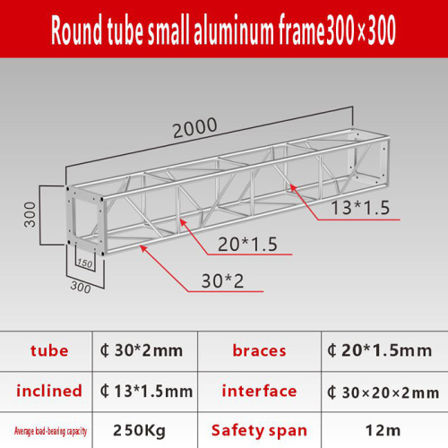 modular truss with brackets