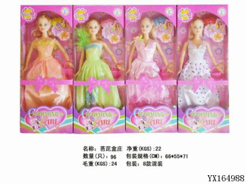 baby toys,chenghai toys,Christmas toys