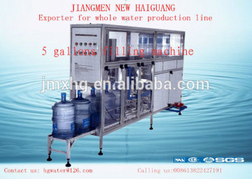 5 gallon bottle filling machine 18.9L bottle filling machine 0.5L bottle filling machine, 1L bottle filling machine