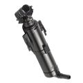 Headlamp Washer Nozzle 61677251640