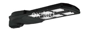 Excellent  LED Street Light with CE/EMC/GS/ETL Certificated
