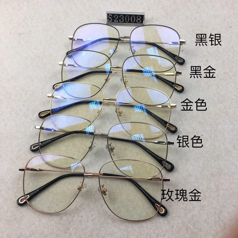 Oval Glasses Mens