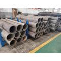 C45E seamless steel tube for hydraulic cylinder barrel