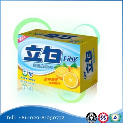 Brand Name Of Bath Soap