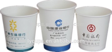 take away painting coffee paper cup