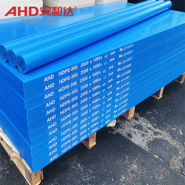 Hojas de HDPE de 10 mm a 200 mm Hoja de plástico de polietileno