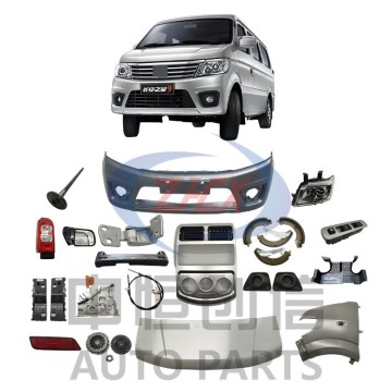 Аўтазапчасткі для Changan Zhixing 9