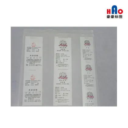 Clothing fabric tags, hang tags, and labels