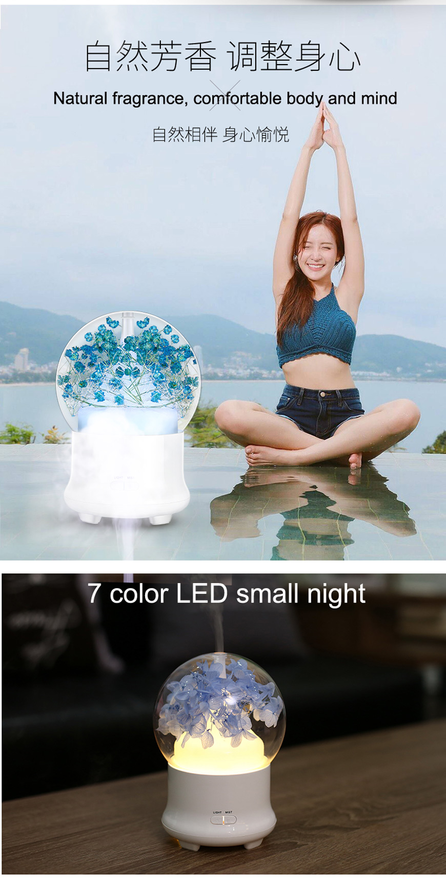 portable humidifier