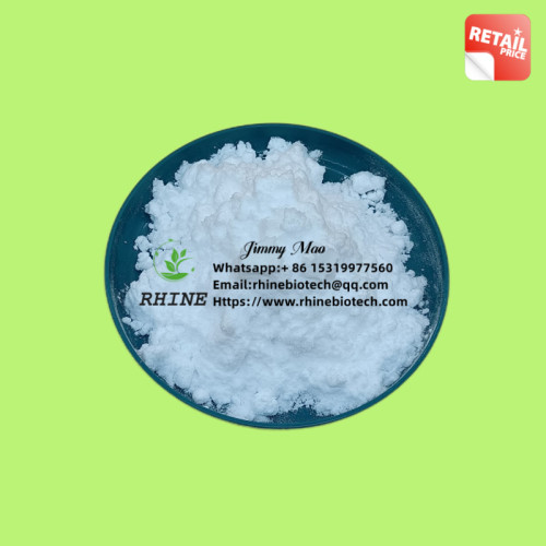 5-Chloro-2-methylamino Benzophenone CAS 1022-13-5