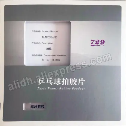 RITC 729 Friendship HIGHER pips-in table tennis pingpong rubber with sponge