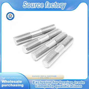 Reliable Double End Stud for Metal Joining