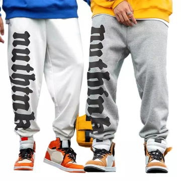 Stylish Men's Casual Sweatpants