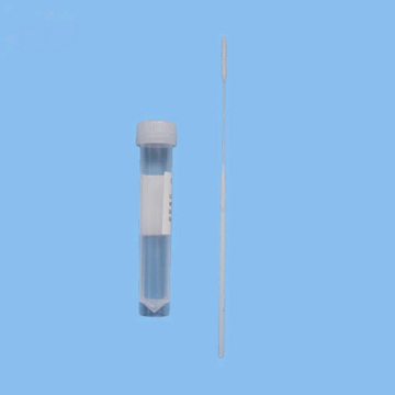 Inactivated preservation solution reagent tube set