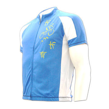 Men's short-sleeved cycling uniform