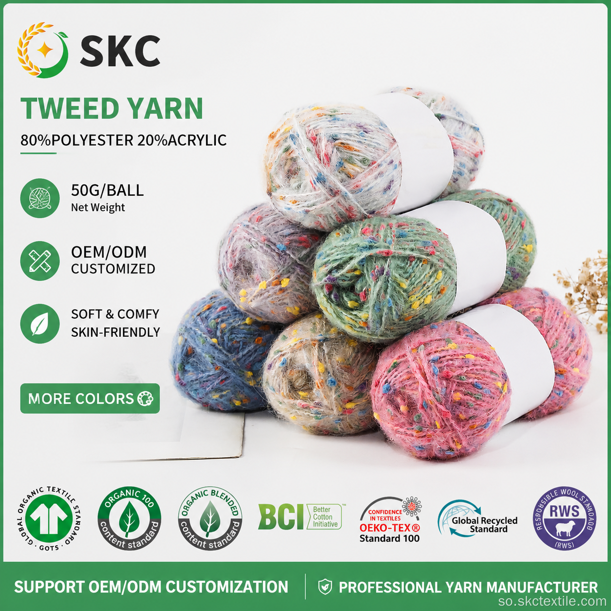 OEM ODM 80% Polyester 20% Acrylic Ring Spun Melange Yarn Ceyriin