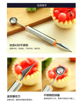 N521 Multifuntional Knife High Quality Stainless Steel Kitchen Tools Fruit Baller Vegetable Scoop & Baller Home Article Tools