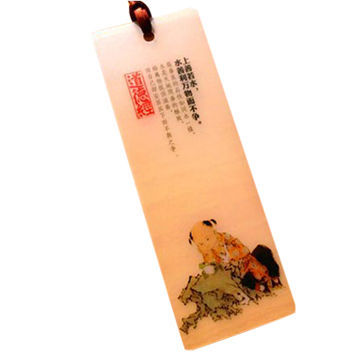 Wholesale PVC Bookmark