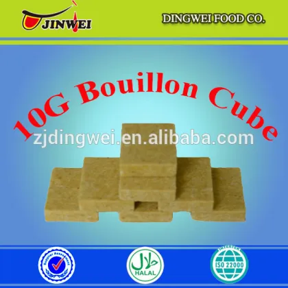 AFRICAN MUSLIM FOODS HALAL CHICKEN SEASONING CUBE