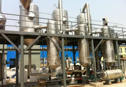 Pomegranate juice concentrate machine