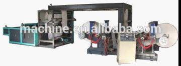 A4 Paper Cutting Machine